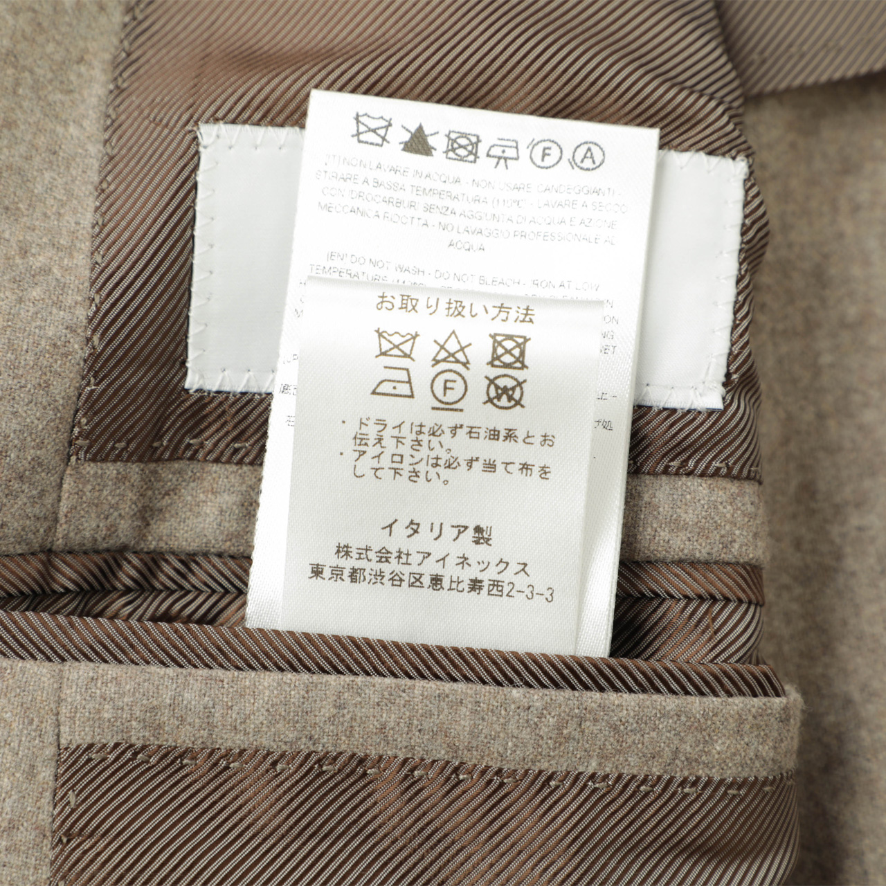 De Petrillo デ ペトリロ スーツ セットアップ ダブル 4B ウール